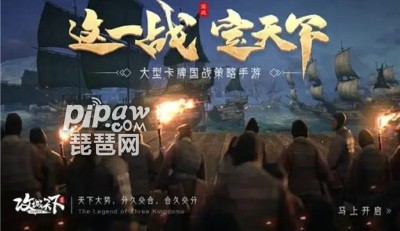 攻城天下兑换码亲测有效(通用礼包码7个)