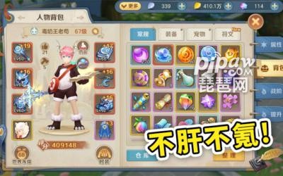 云上城之歌0氪玩什么职业(平民职业推荐2023)